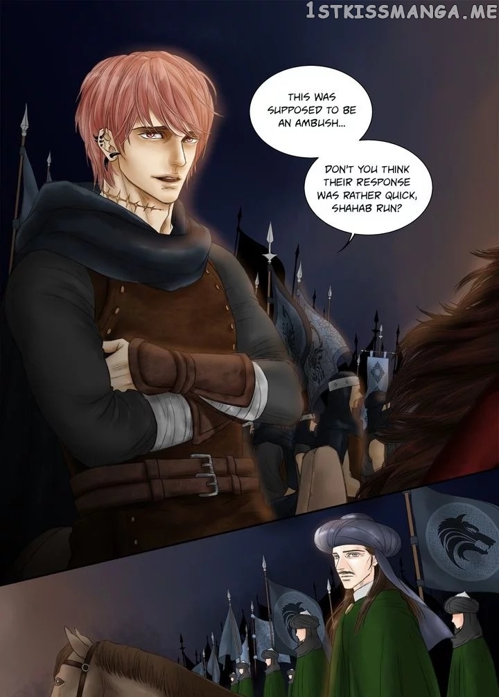 Sword of the Falcon chapter 16 - page 14