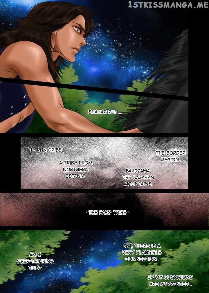 Sword of the Falcon chapter 15 - page 12