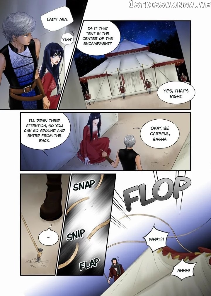 Sword of the Falcon chapter 15 - page 14