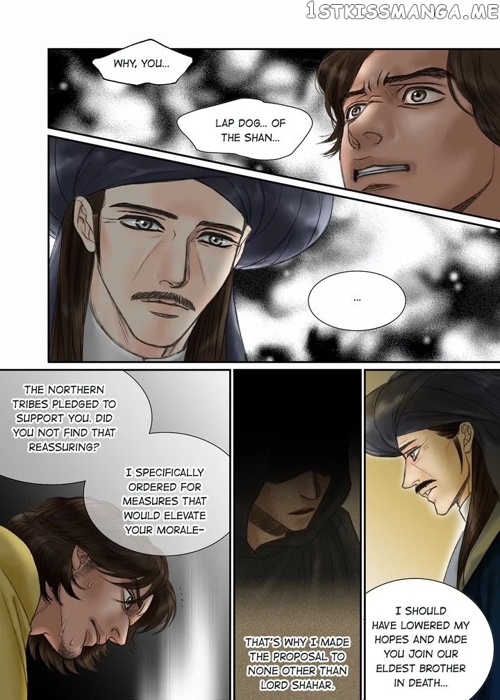 Sword of the Falcon chapter 15 - page 2