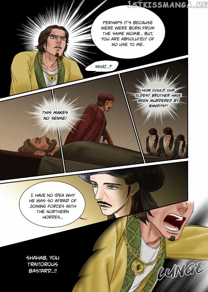 Sword of the Falcon chapter 15 - page 3