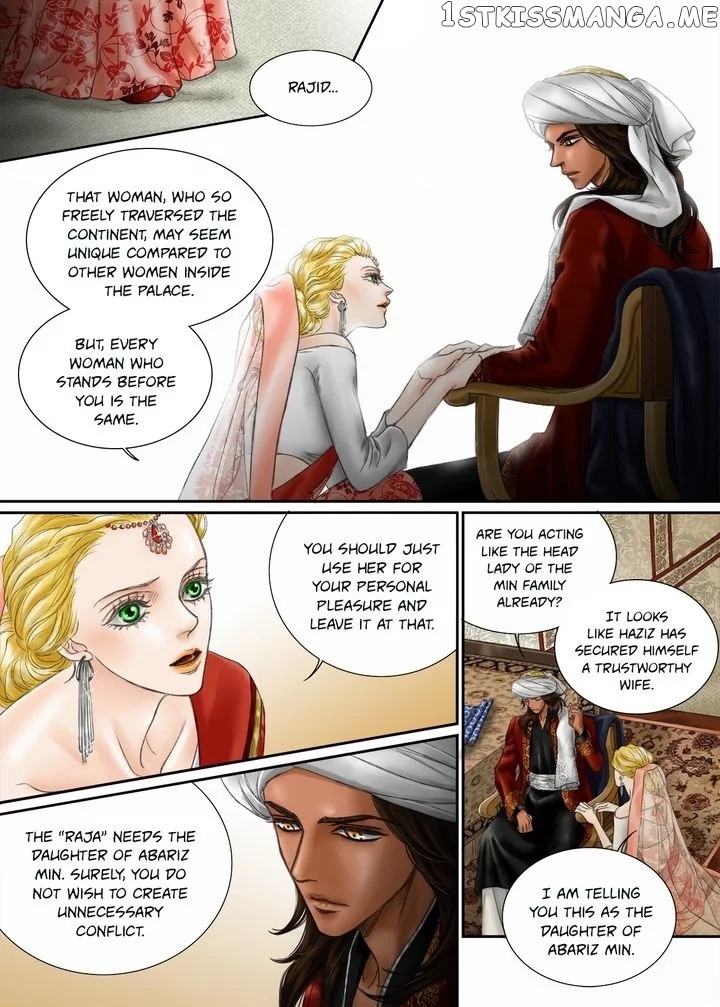 Sword of the Falcon chapter 12 - page 12