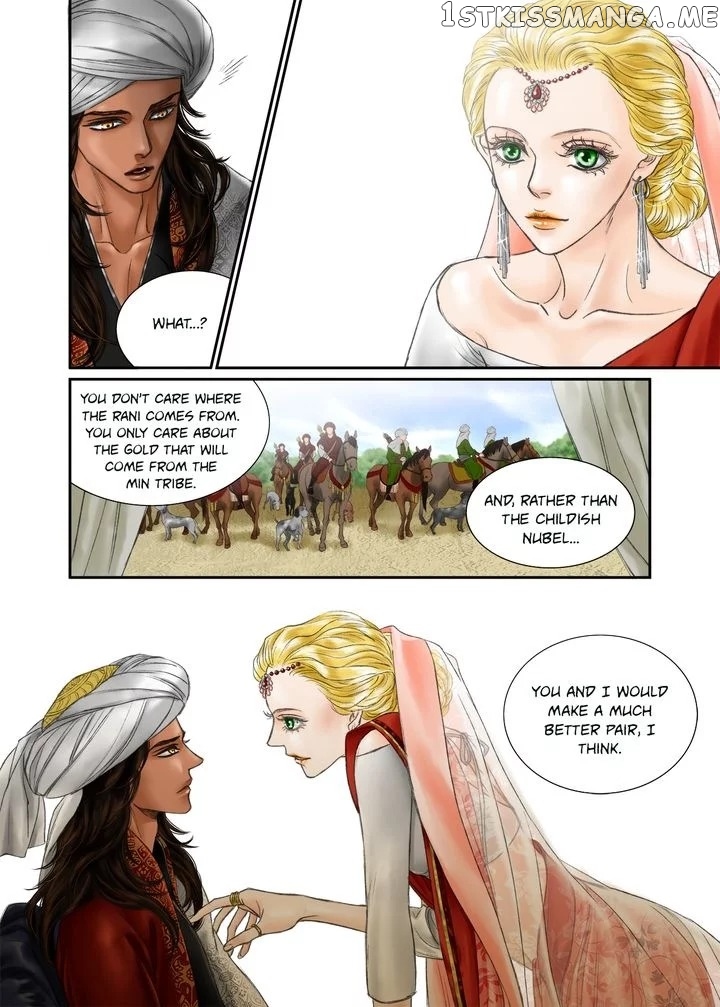 Sword of the Falcon chapter 12 - page 13