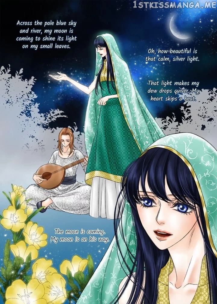 Sword of the Falcon chapter 12 - page 21