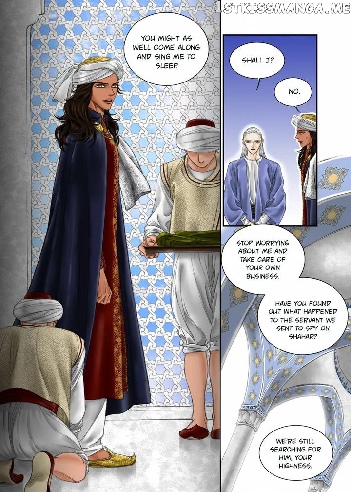 Sword of the Falcon chapter 12 - page 3