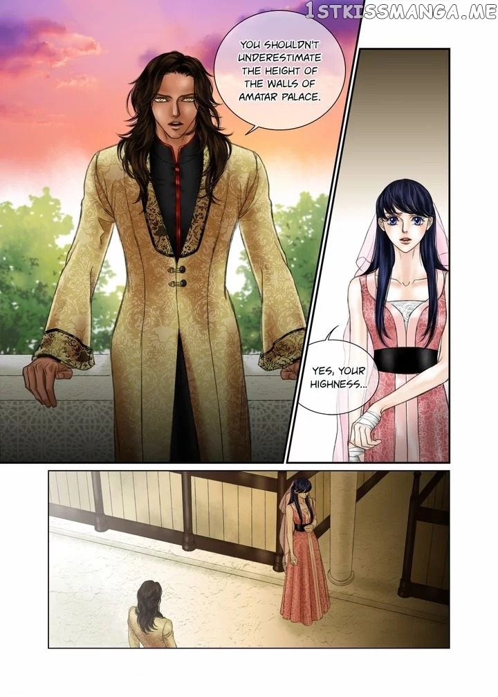 Sword of the Falcon chapter 11 - page 13