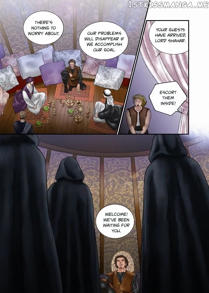 Sword of the Falcon chapter 11 - page 17
