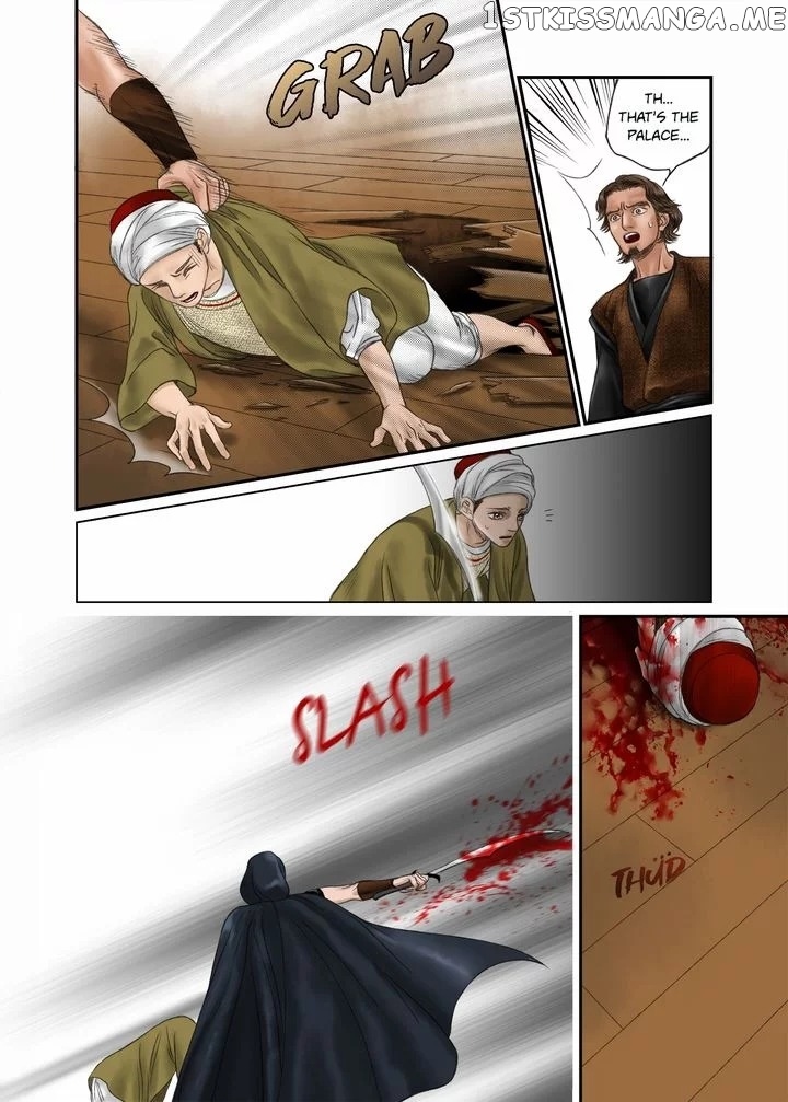 Sword of the Falcon chapter 11 - page 20