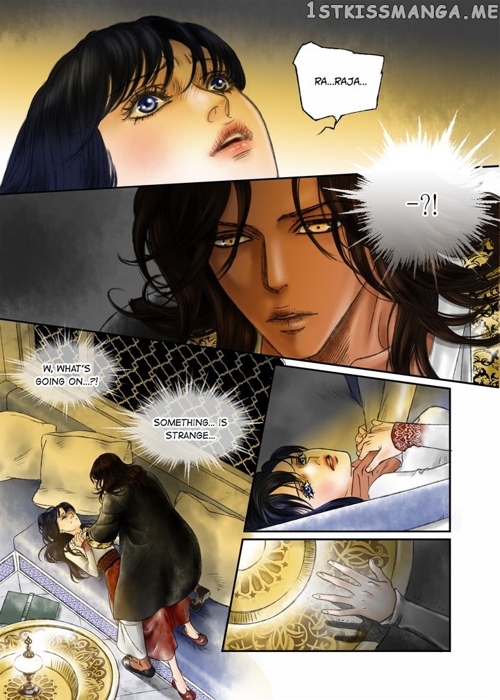 Sword of the Falcon chapter 6 - page 12