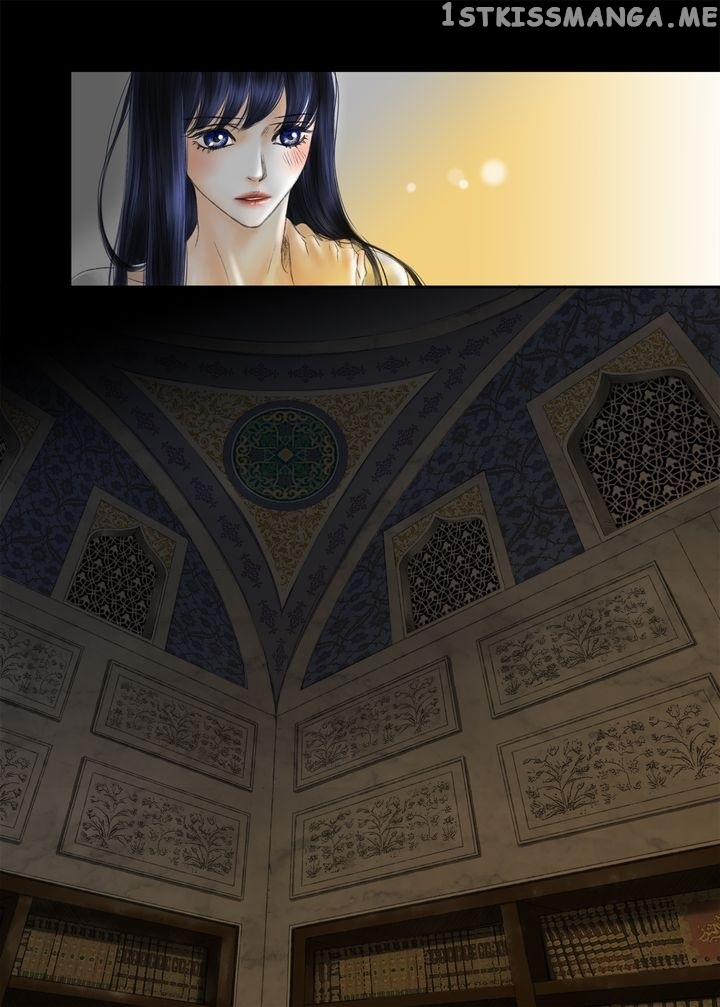 Sword of the Falcon chapter 6 - page 2