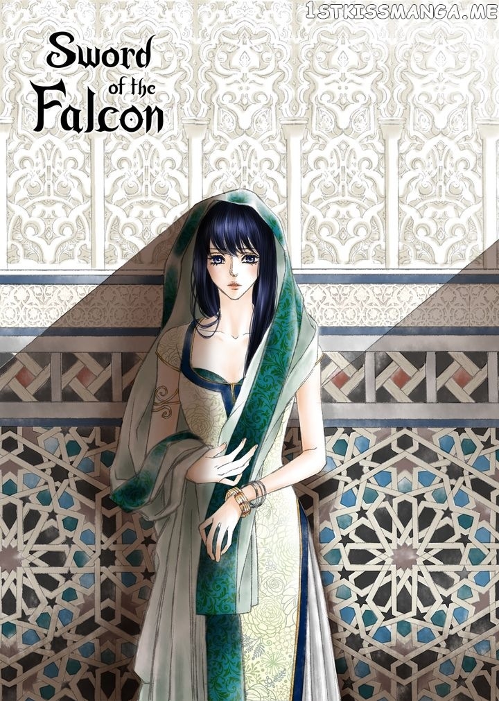 Sword of the Falcon chapter 6 - page 3