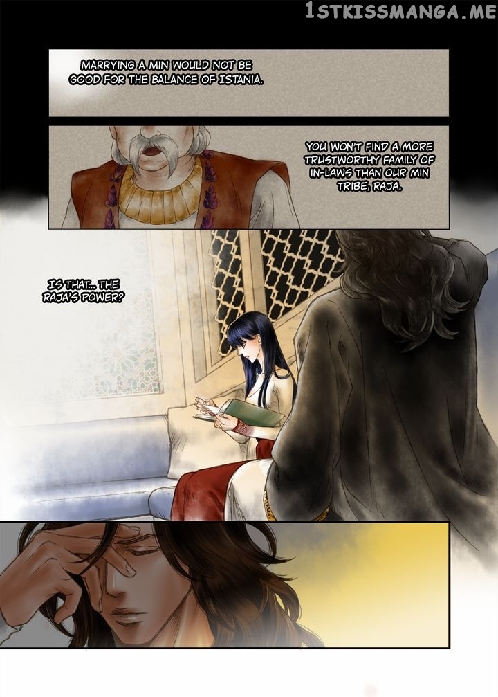 Sword of the Falcon chapter 6 - page 7