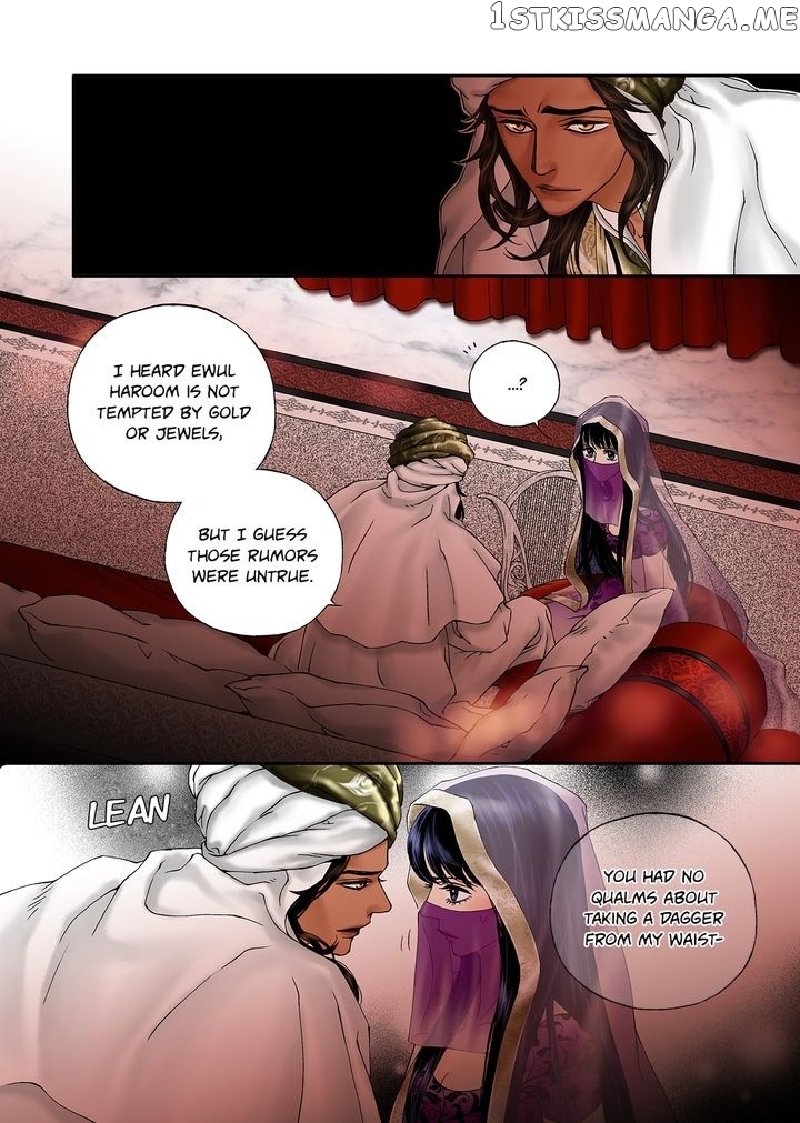 Sword of the Falcon chapter 4 - page 4