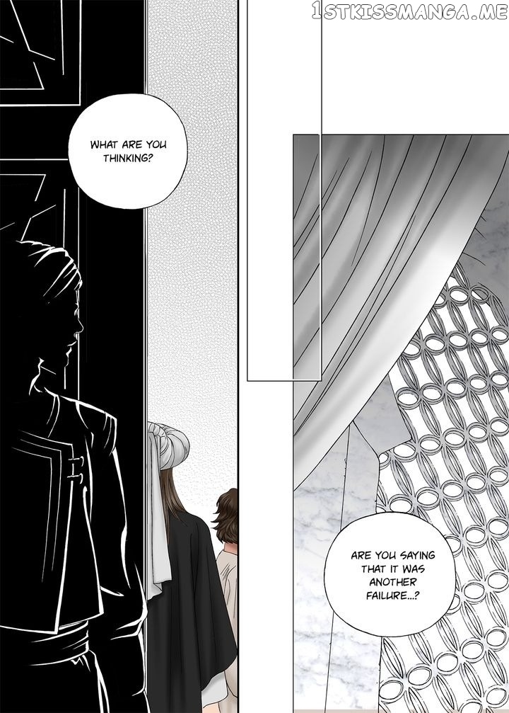 Sword of the Falcon chapter 4 - page 51