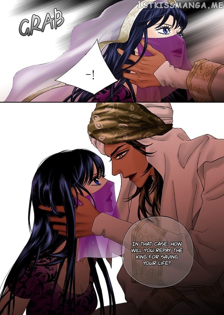 Sword of the Falcon chapter 4 - page 6