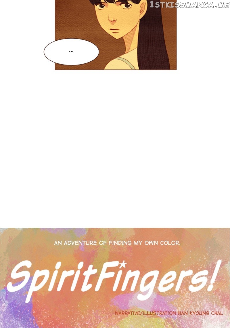Spirit Fingers chapter 116 - page 6
