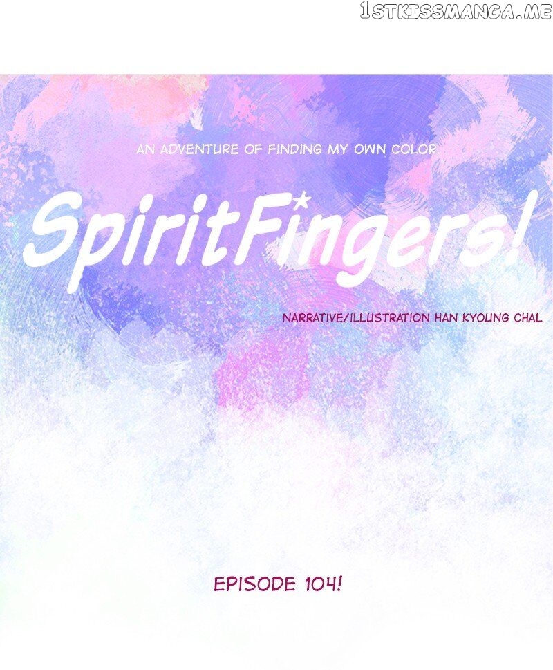 Spirit Fingers chapter 105 - page 11