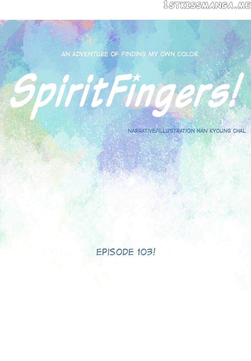 Spirit Fingers chapter 104 - page 14