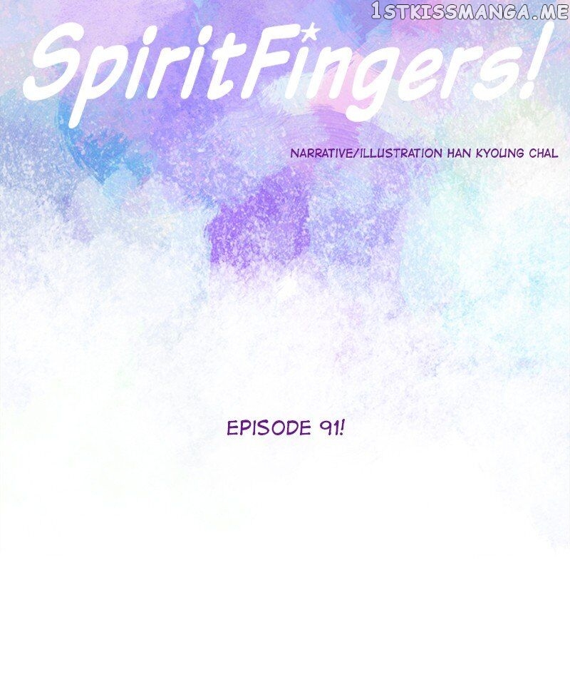 Spirit Fingers chapter 92 - page 9