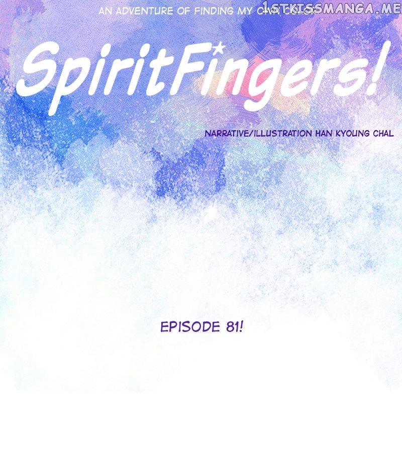 Spirit Fingers chapter 82 - page 14