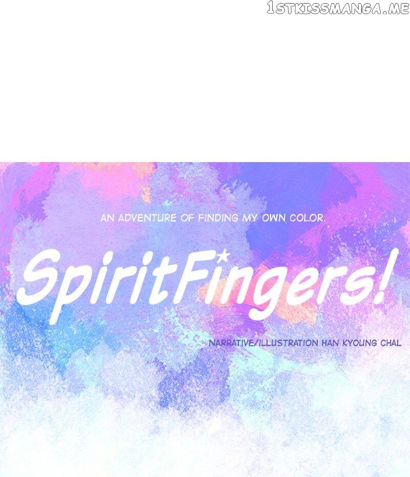 Spirit Fingers chapter 81 - page 17