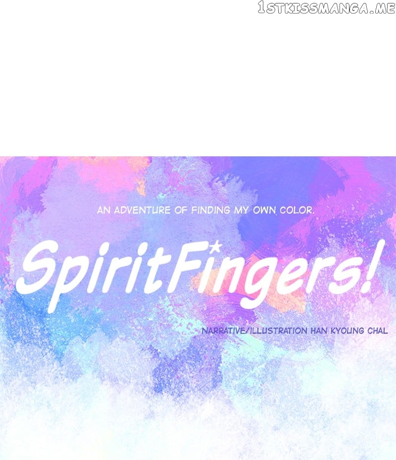 Spirit Fingers chapter 80 - page 17