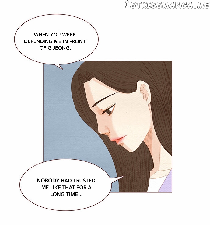 Spirit Fingers chapter 79 - page 5