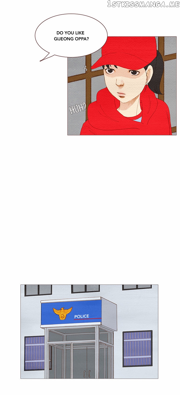 Spirit Fingers chapter 79 - page 7