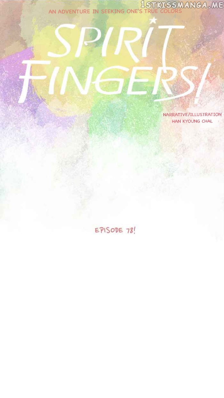 Spirit Fingers chapter 78 - page 8
