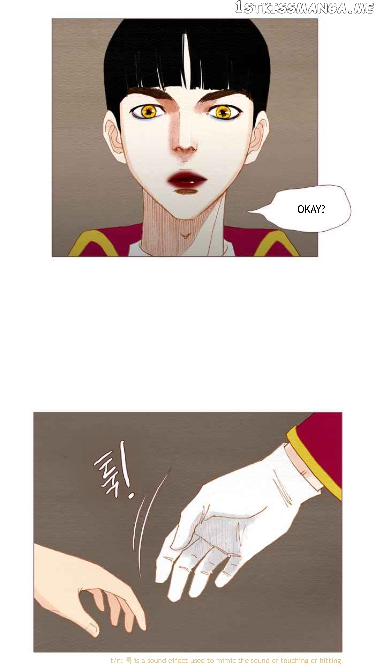 Spirit Fingers chapter 77 - page 15
