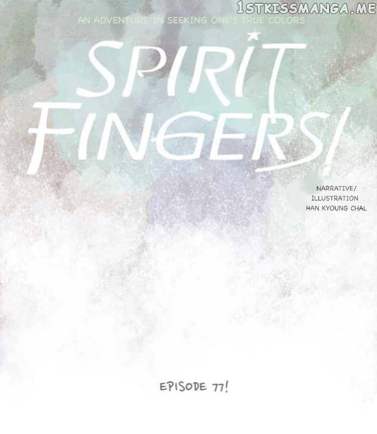 Spirit Fingers chapter 77 - page 17