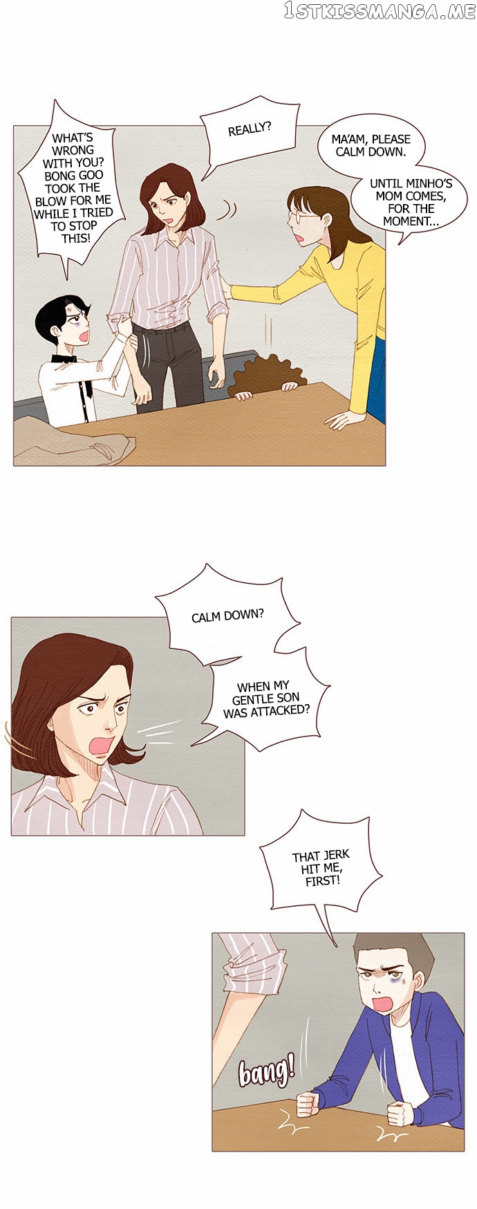 Spirit Fingers chapter 75 - page 3