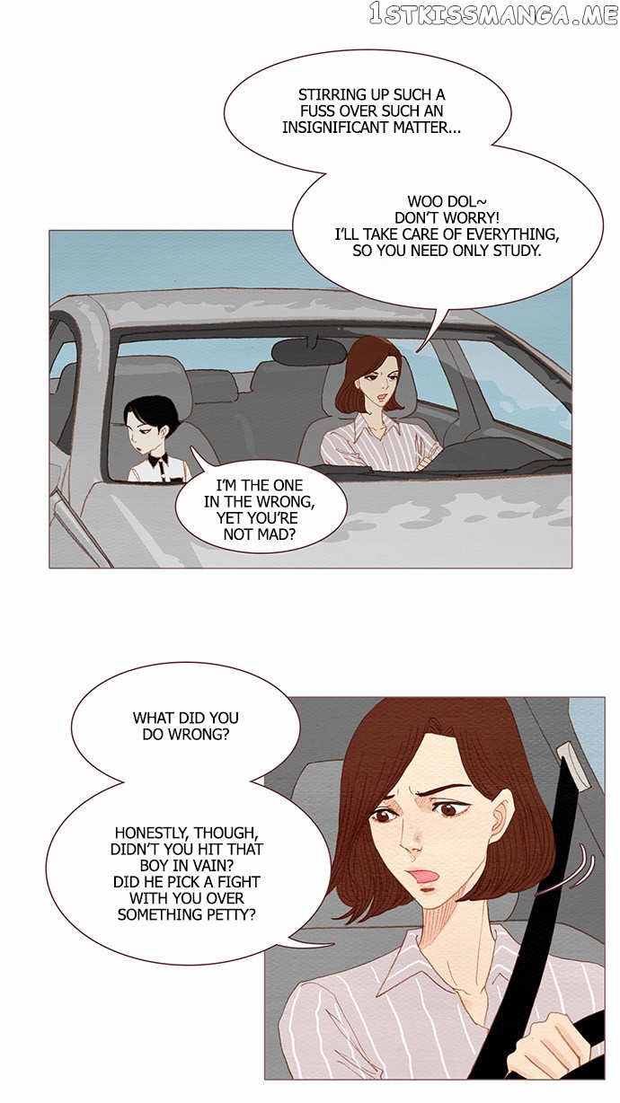 Spirit Fingers chapter 75 - page 7