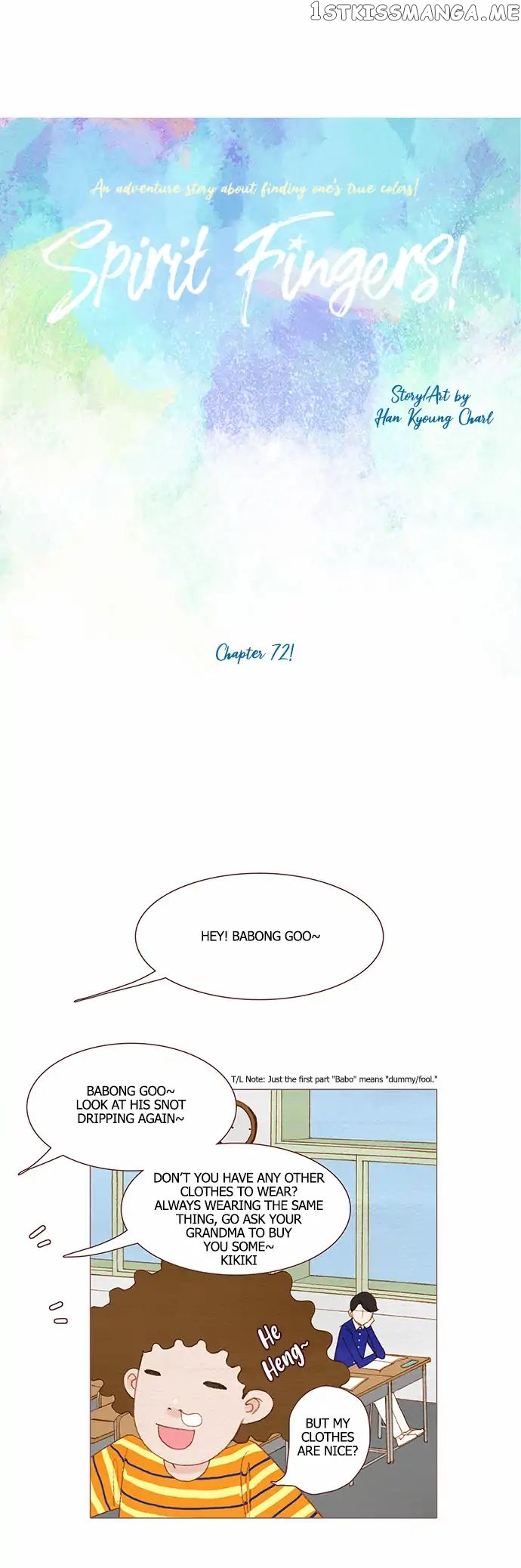 Spirit Fingers chapter 72 - page 4