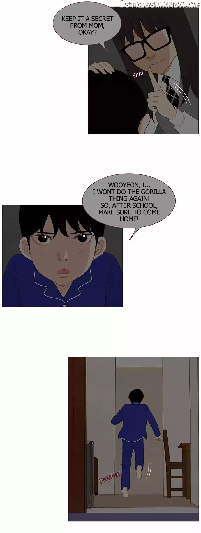 Spirit Fingers chapter 70 - page 17