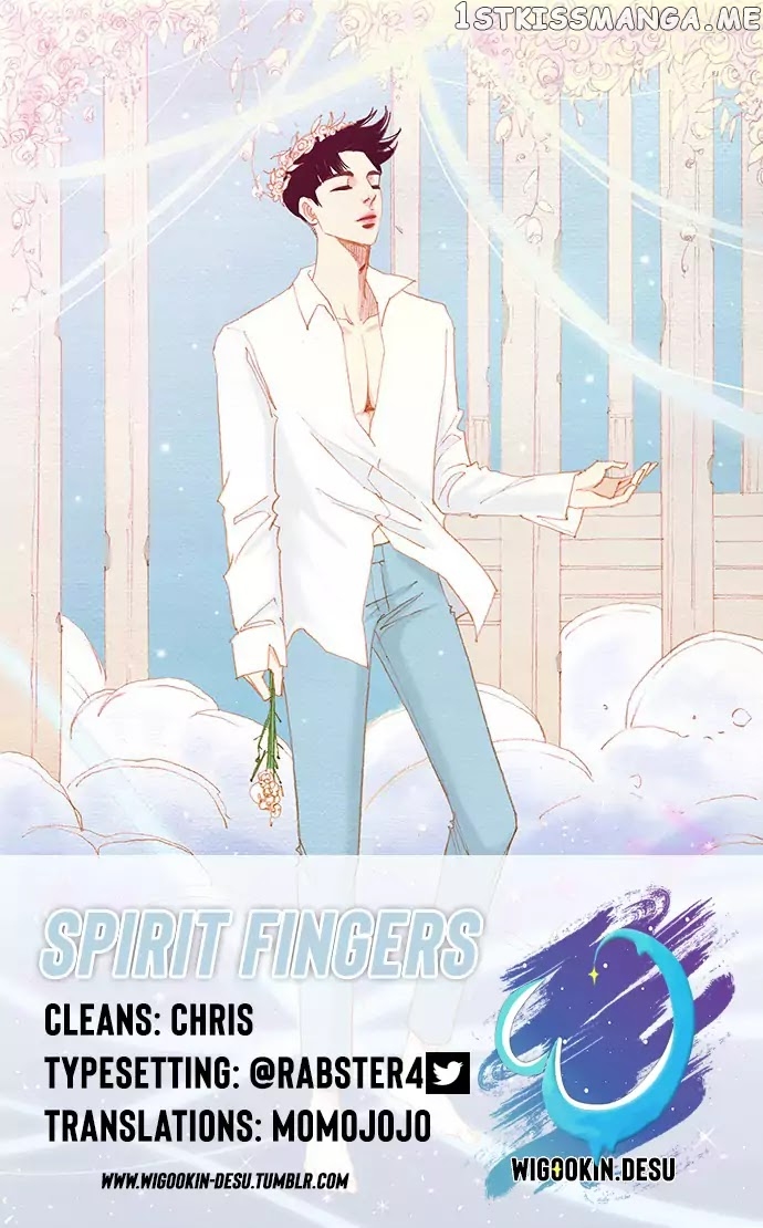 Spirit Fingers chapter 69 - page 1
