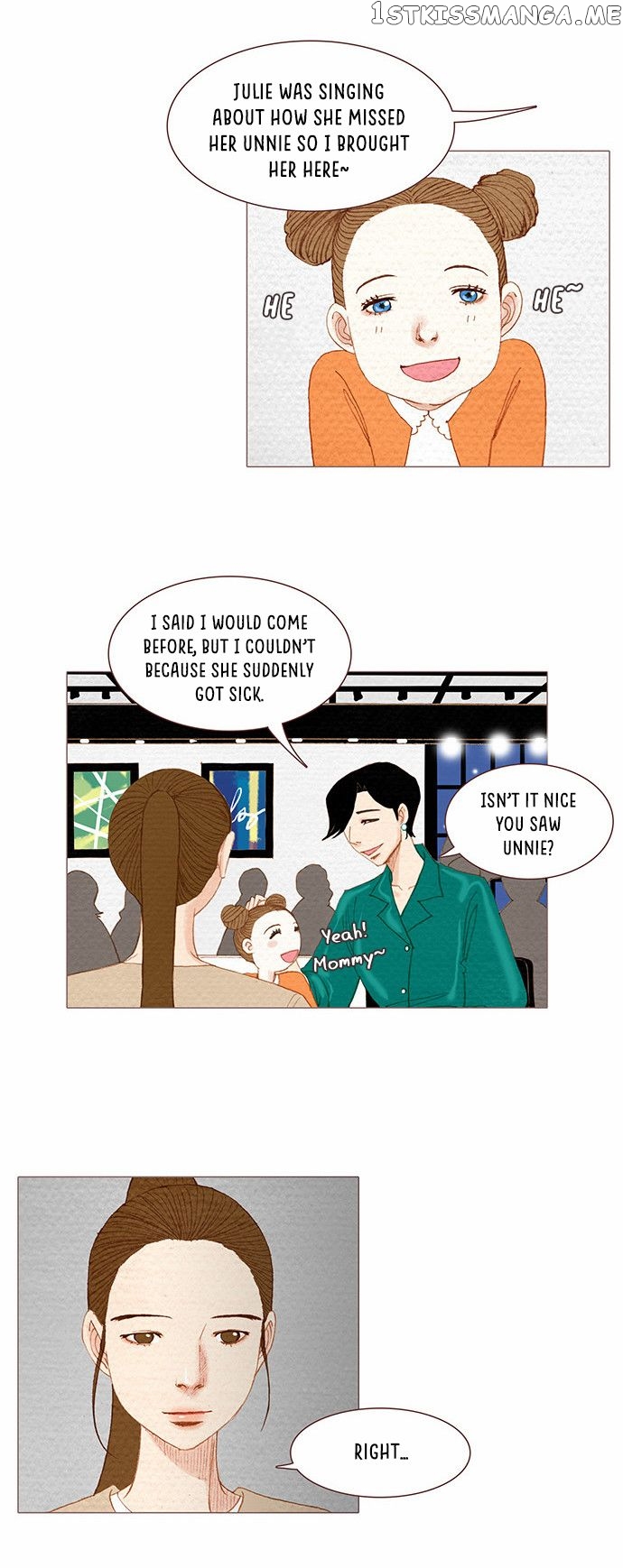 Spirit Fingers chapter 68 - page 15