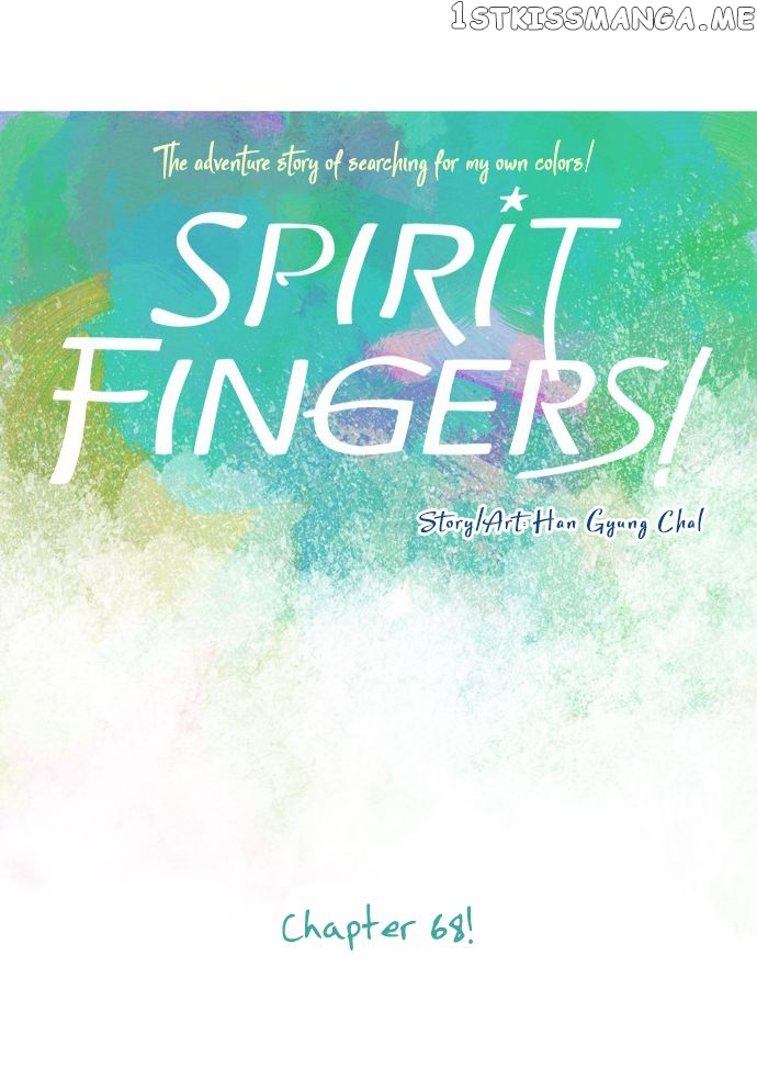 Spirit Fingers chapter 68 - page 5
