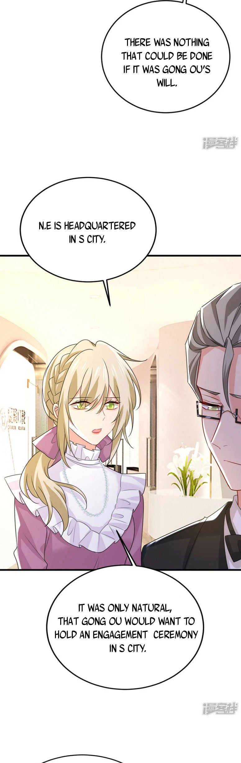 CEO Above, Me Below Chapter 638 - page 13