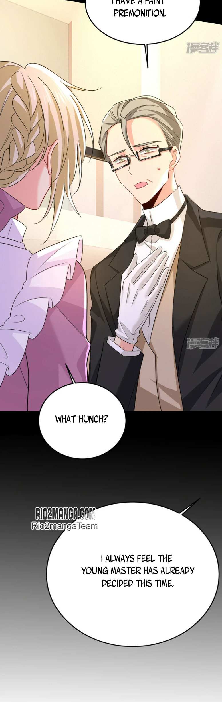 CEO Above, Me Below Chapter 638 - page 19