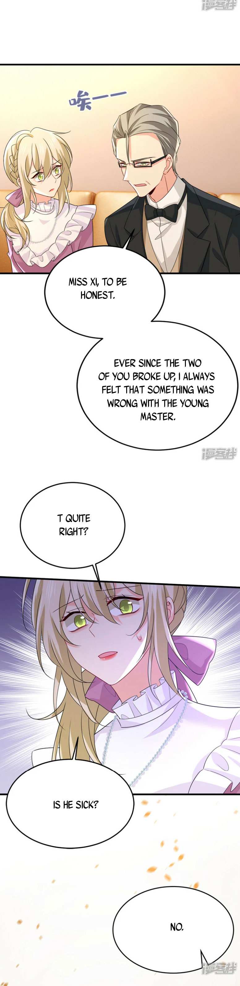 CEO Above, Me Below Chapter 638 - page 6