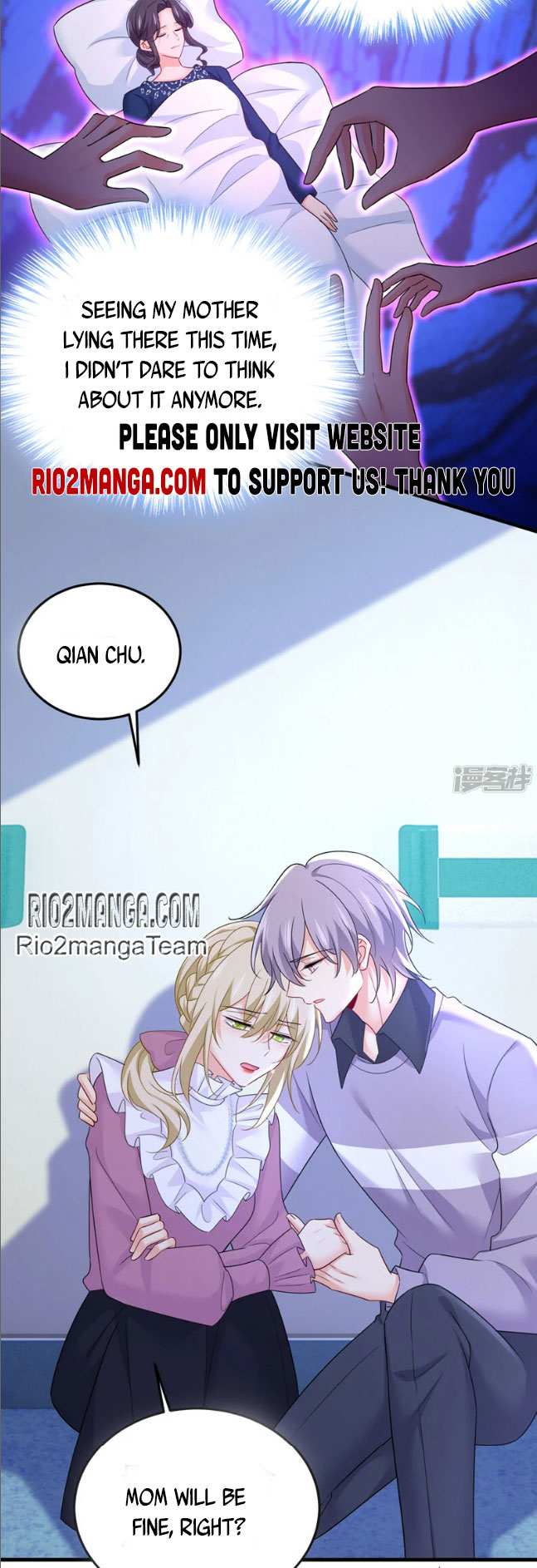 CEO Above, Me Below Chapter 637 - page 11