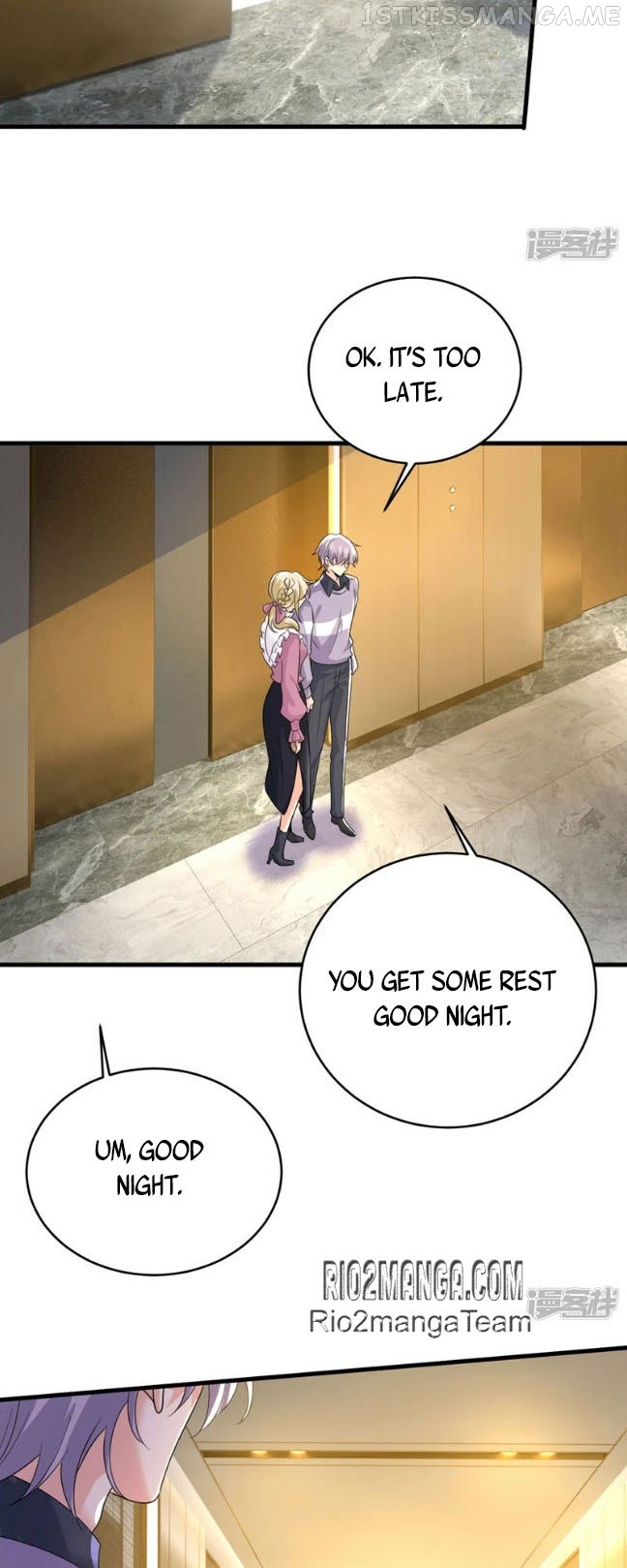 CEO Above, Me Below Chapter 636 - page 12