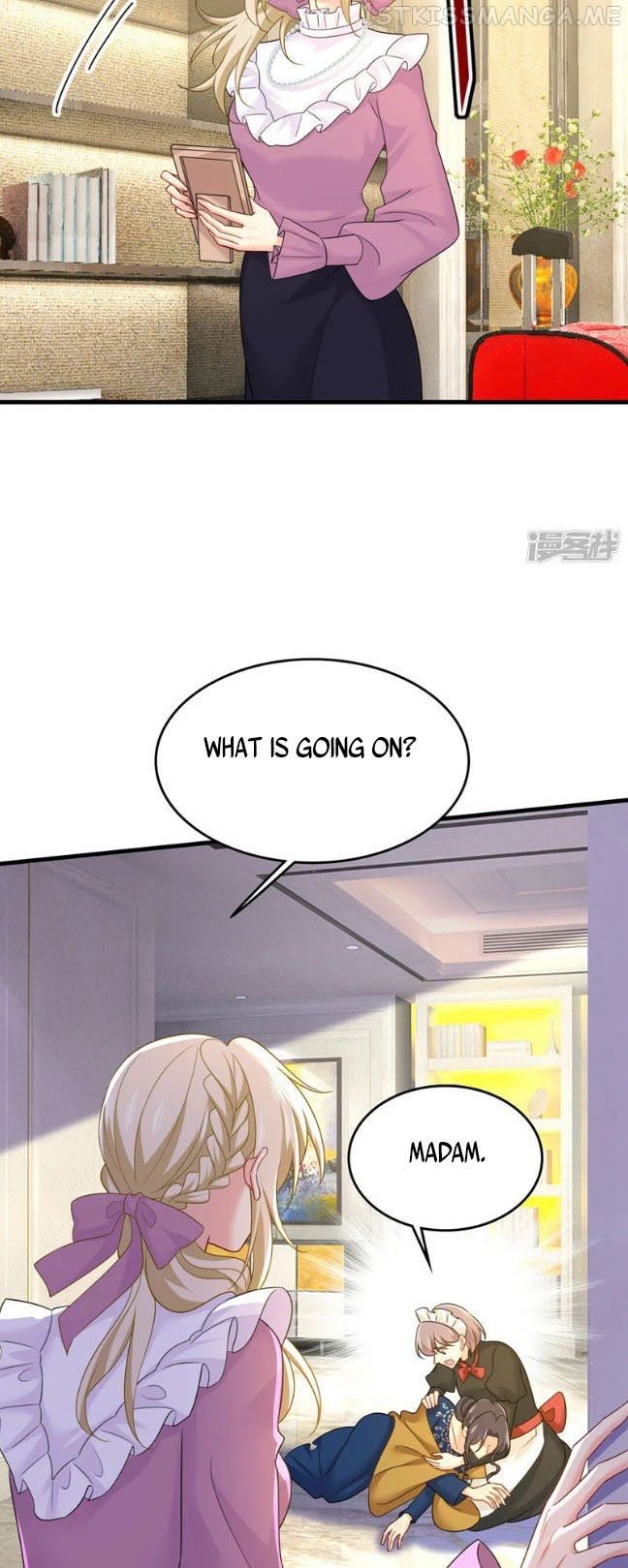 CEO Above, Me Below Chapter 636 - page 16