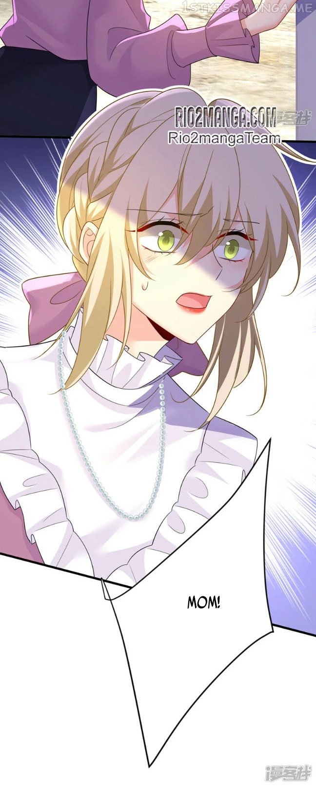 CEO Above, Me Below Chapter 636 - page 17