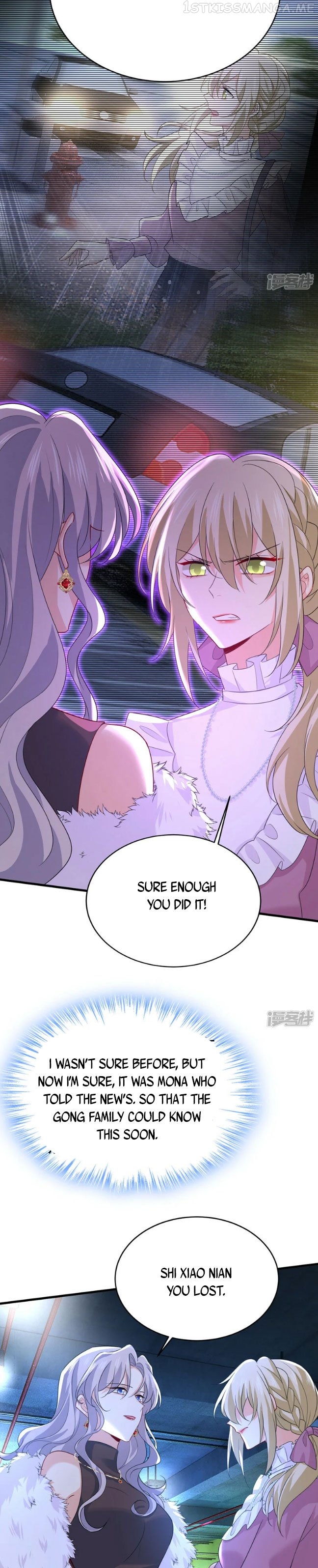 CEO Above, Me Below Chapter 636 - page 6