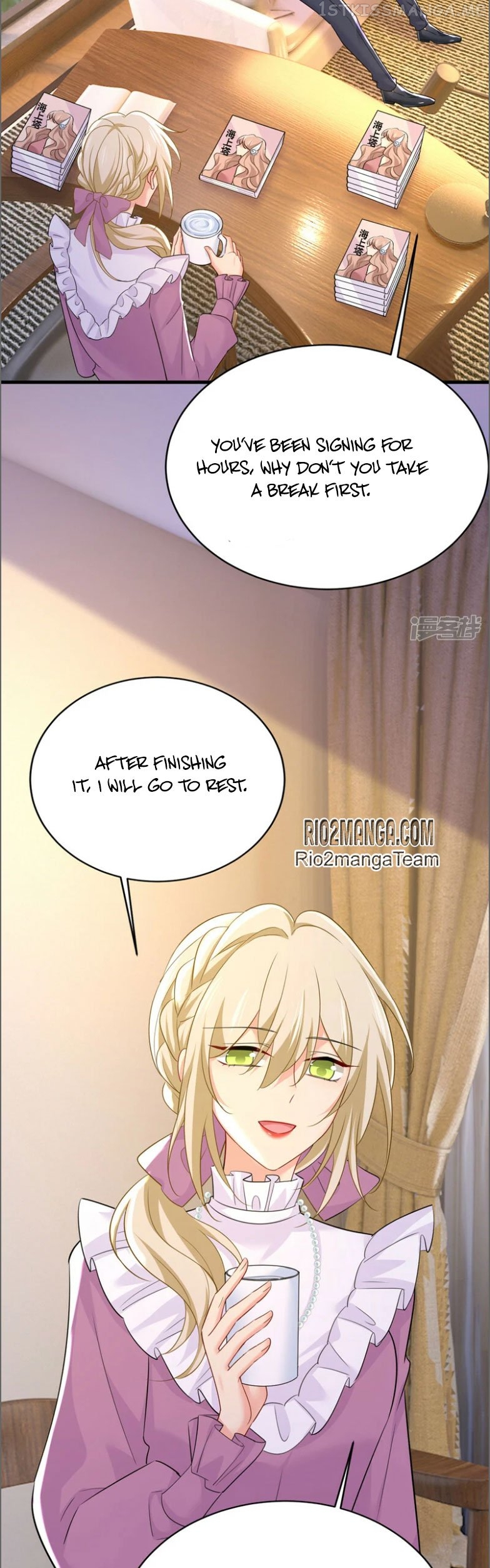 CEO Above, Me Below Chapter 634.5 - page 11