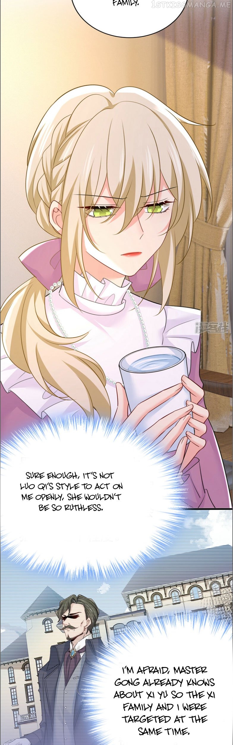 CEO Above, Me Below Chapter 634.5 - page 13