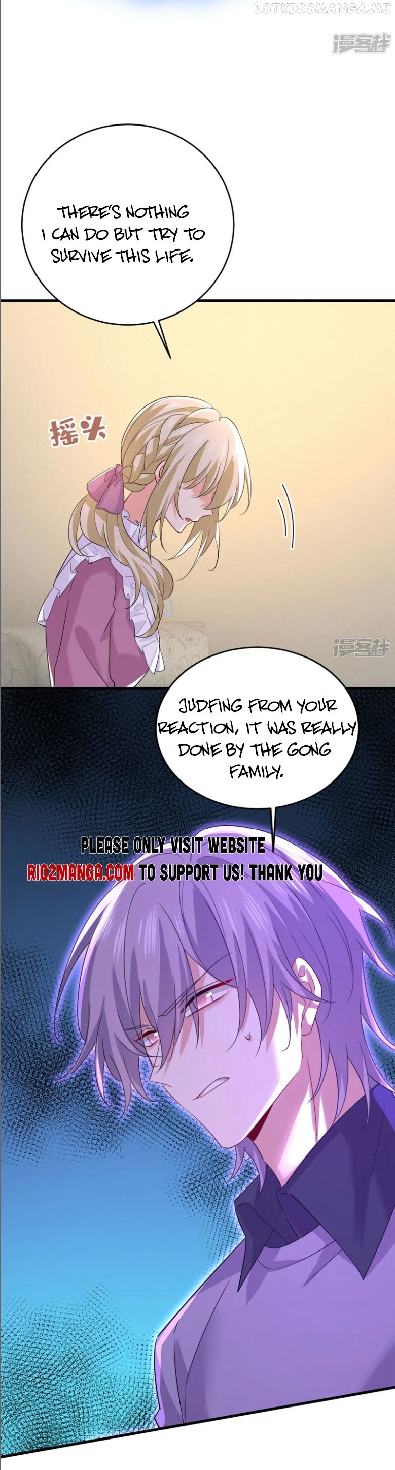 CEO Above, Me Below Chapter 633.5 - page 11