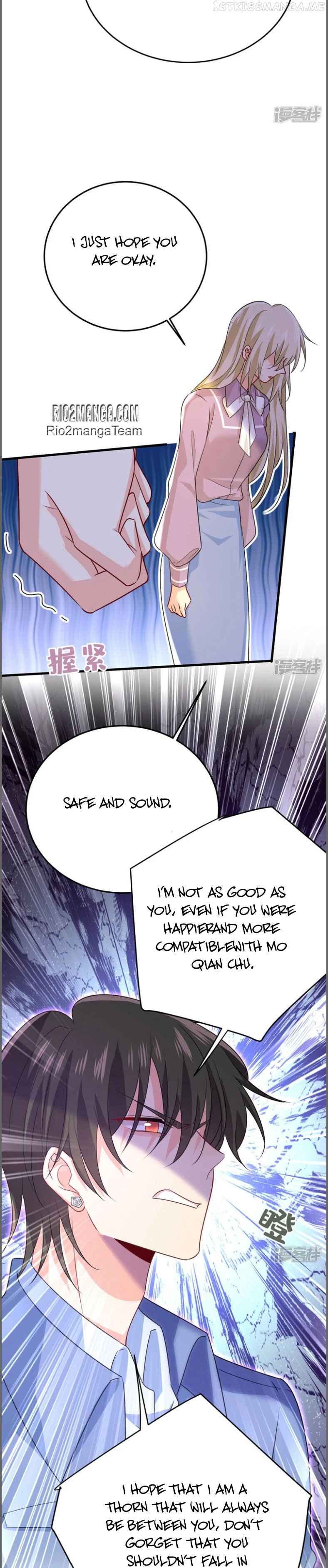 CEO Above, Me Below Chapter 627 - page 10